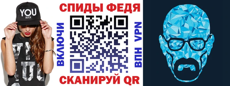Amphetamine Розовый  Северобайкальск 