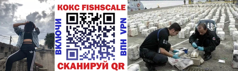 COCAIN 98%  продажа наркотиков  Северобайкальск 