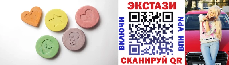 Экстази louis Vuitton как найти закладки omg зеркало Северобайкальск
