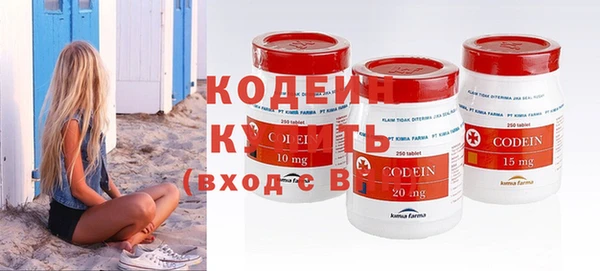 COCAINE Кукмор