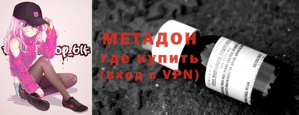 мяу мяу мука Лабытнанги
