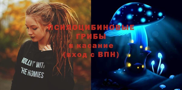 COCAINE Кукмор