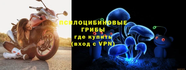 mdma Красноперекопск