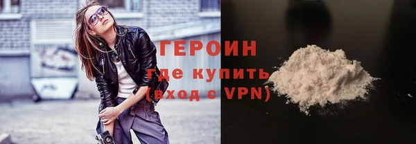 гашик Куйбышев