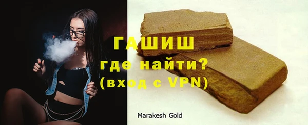 COCAINE Кукмор