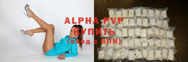 COCAINE Кукмор