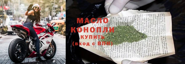 гашик Куйбышев