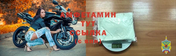 гашик Куйбышев