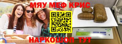 скорость Донецк