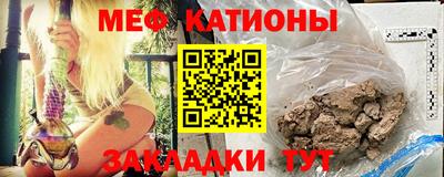 герыч Абакан