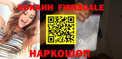 ALPHA-PVP Азнакаево