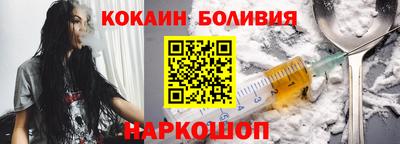 меф Абинск