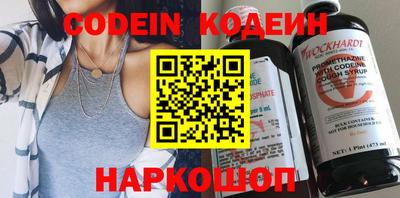 кокс Дубна