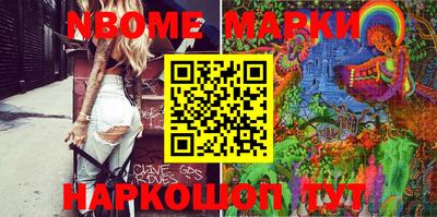 мдма Балашиха