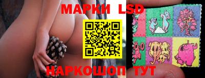 герыч Абакан