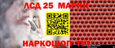 ALPHA-PVP Азнакаево