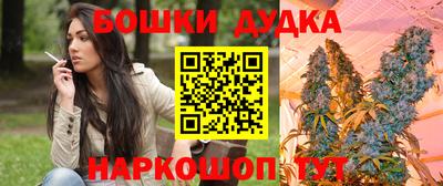 ALPHA-PVP Азнакаево