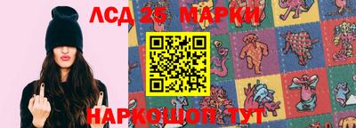 герыч Абакан