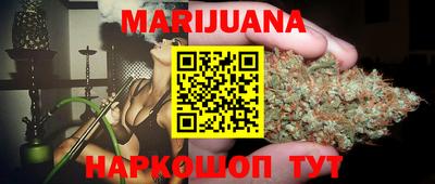 эйфоретик Гагарин