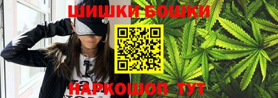 герыч Абакан