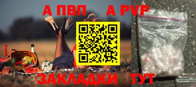 мдма Балашиха