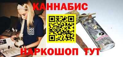 мдма Балашиха