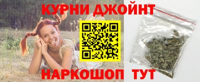 мдма Балашиха