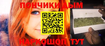 тгк Балаково