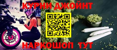 кокаин VHQ Балахна