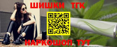 мдма Балашиха