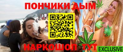 мдма Балашиха