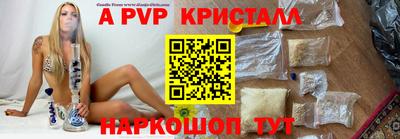 кокс Дубна