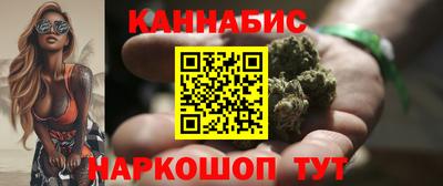 мдма Балашиха