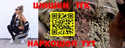 мдма Балашиха