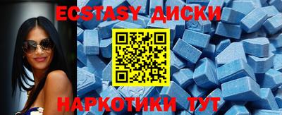 герыч Абакан