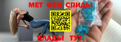 шишки Балаково