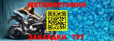 ALPHA-PVP Азнакаево
