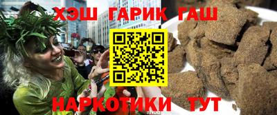 2c-b Донской