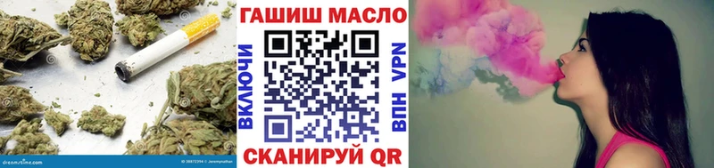 Дистиллят ТГК концентрат  Северобайкальск 